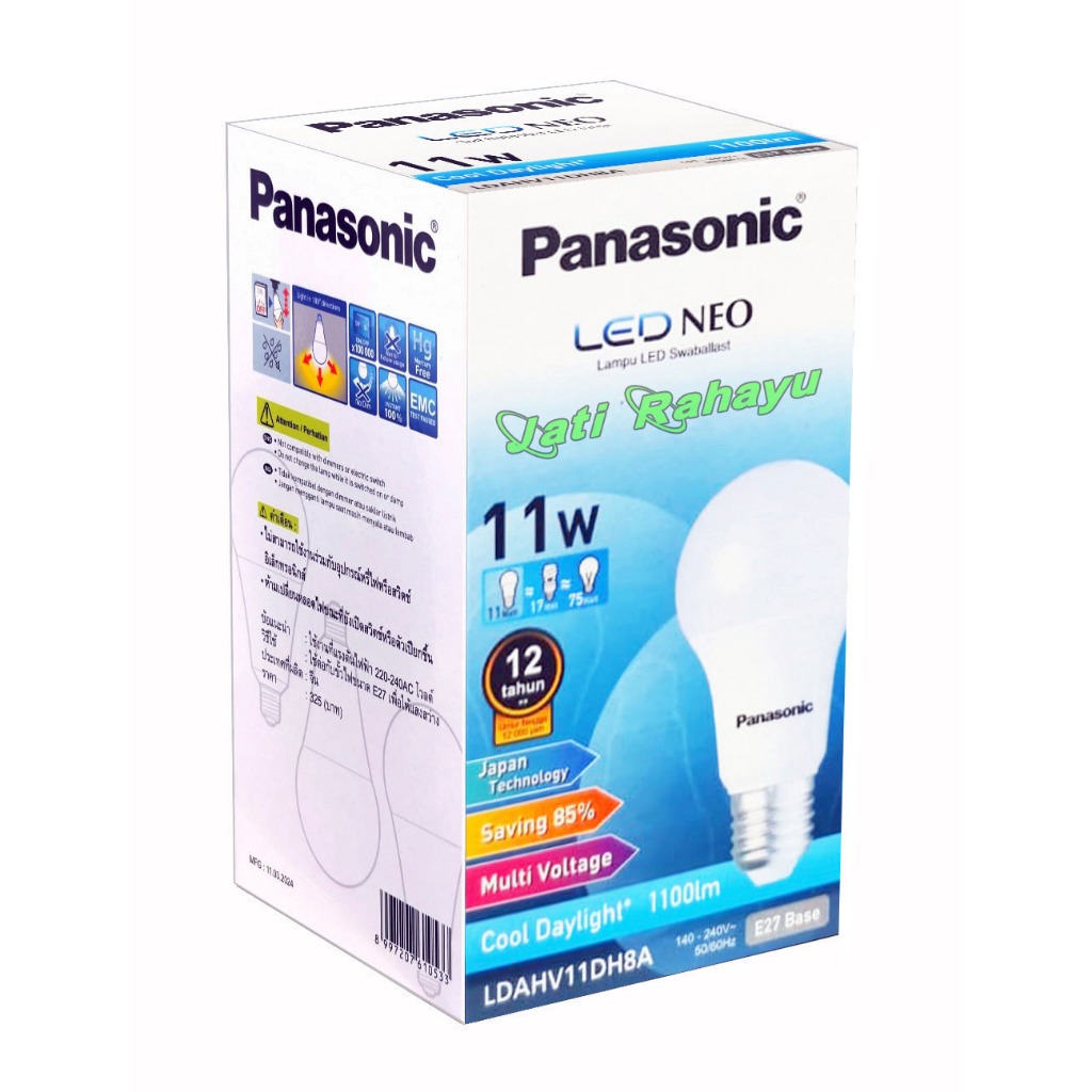 Panasonic LED Lamp Neo